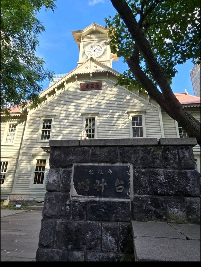 【北海道】札幌 札幌市時計台 【北海道】札幌 札幌市時計台