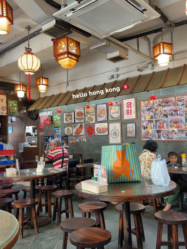 Fell in love with HK