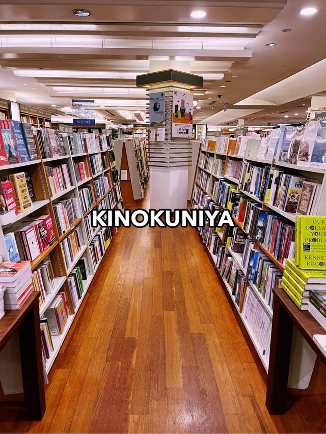 Kinokuniya Bookstore: Literary Haven with a Stunning Park View Kinokuniya Bookstore: Literary Haven with a Stunning Park View