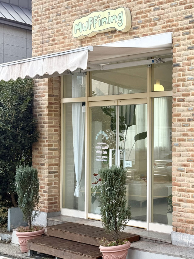 목포 데이트하기 좋은 카페 “머피닝“