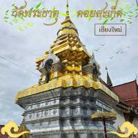 🪷ไหว้พระ วัดพระธาตุดอยสะเก็ด เชียงใหม่ 🪷