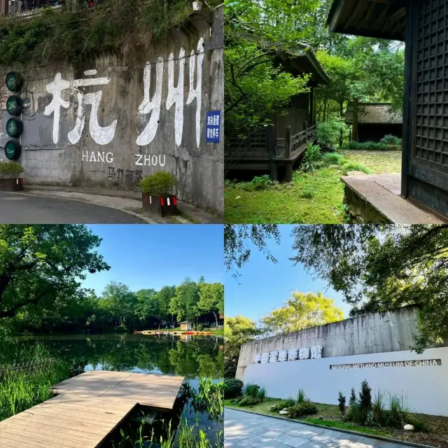 杭州4日3夜旅遊預算