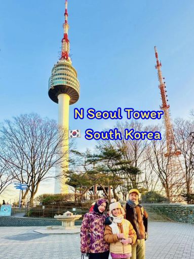 🇰🇷South Korea➖🎈🎈พาขึ้นหอคอย N Seoul Tower วิวสวยเว่อร์ๆ 