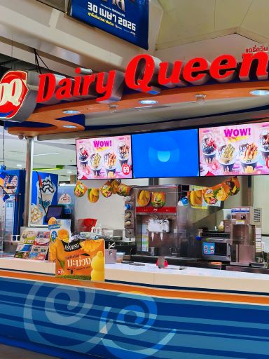 デイリークイーン (Dairy Queen) ビッグC チャンタブリー店。 | Trip
