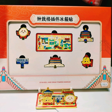 お土産選びが楽しくなる！リーズナブルなマグネットの価格。 | Trip