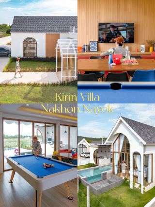 Kirin Villa นครนายก พูลวิลล่าท่ามกลางขุนเขา🌳