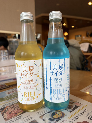 美瑛駅旁嘆地道汽水🥤秘製咖喱烏冬