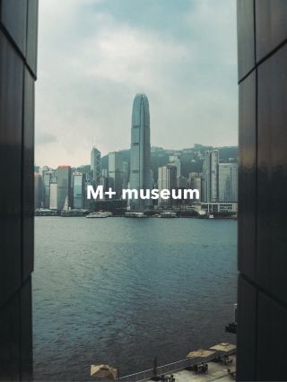 Inside M+: Art That Hits Different in Hong Kong’s West Kowloon 🎨✨