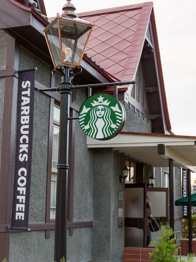 Starbucks Hirosaki Park Store turned out to be a retro cafe housed in a tangible cultural property..