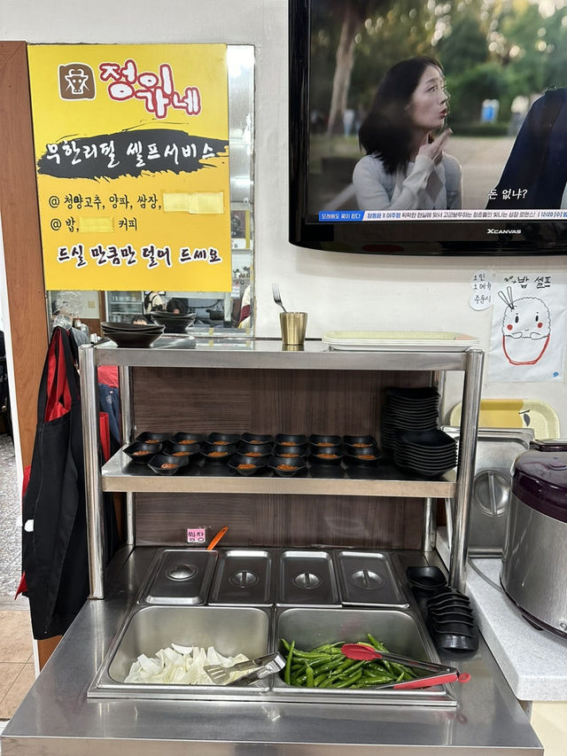제주도민들이 줄 서서 먹는다는 서귀포 국밥 맛집, 정이가네