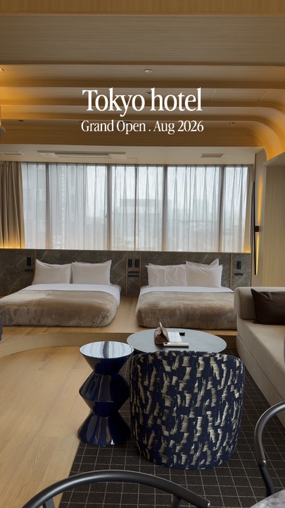 I stayed at a wonderful hotel that just opened in August 2026.

If you're looking for a hotel in the Asakusa area of ​​Tokyo, I highly recommend this hotel.

It can accommodate up to 6 people and is very comfortable. 😌

It has a kitchen and a washing machine.

I definitely recommend this hotel for your stay in Tokyo 🗼
Hotel "Illi Sen Oshiage"

It's close to Kuramae and Asakusabashi, so you won't have any trouble finding cafes and restaurants.

It's a fun town just to walk around in!♩

#tokyo #tokyohotel #hotelreview #tokyosightseeing
#tokyo #tokyohotel #tokyosightseeing #asakusa #tokyohotel