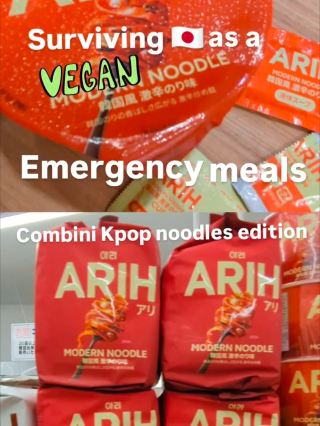Vegan in the Japan countryside: emergency convenience store meal edition