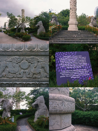 Singapore City Break Meets Nature Escape: My Relaxing Visit to Huabiao Totem