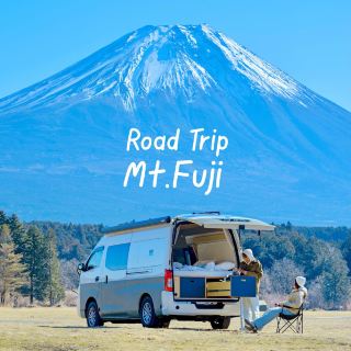 A once-in-a-lifetime journey.