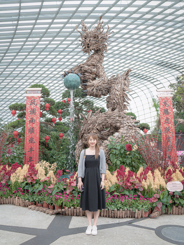 Flower Dome