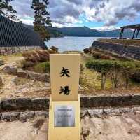 《箱根關所》🌸江戶時代的軍事檢查哨所🌸