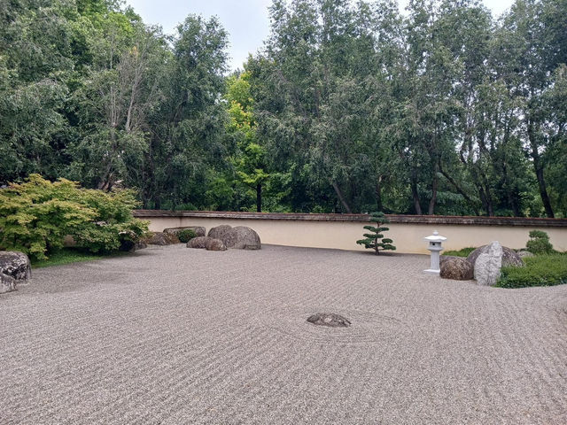 Pierre-Baudis Japanese Garden 🇫🇷