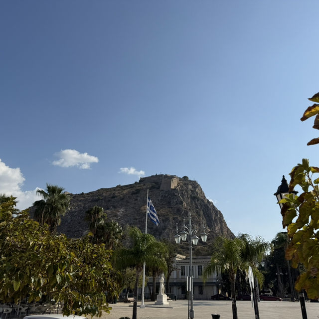 4 Days in Nafplio
