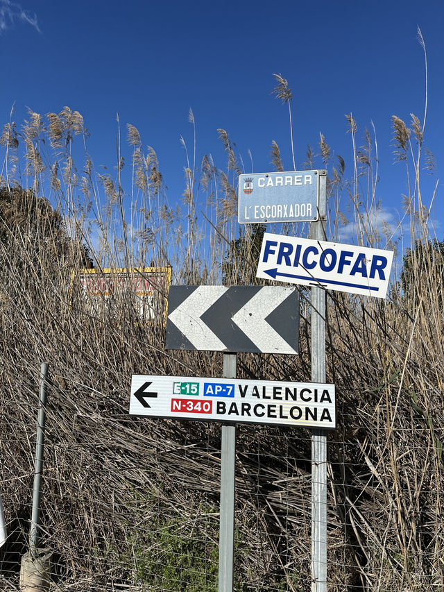 Moncofa, small town of Spain