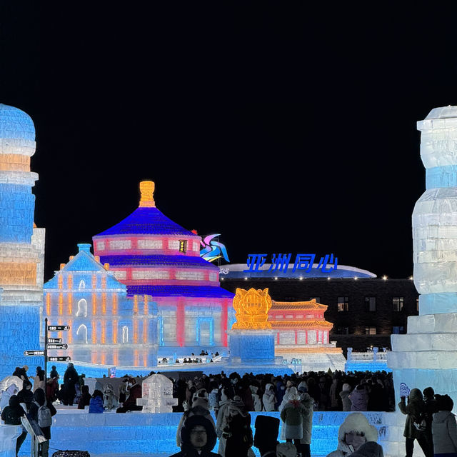 How I spent 1 day in Harbin