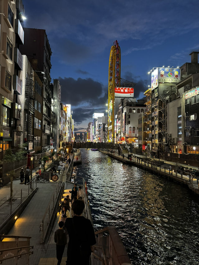 My 3 Days in Osaka, Japan