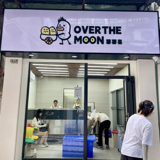 Macau🇲🇴Over the Moon: Macau's Dreamy Bubble Tea Haven! ✨🧋