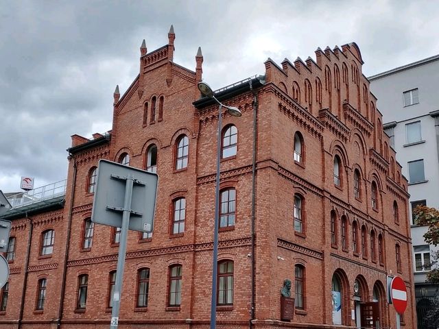 Top 5 Must-Dos in Katowice