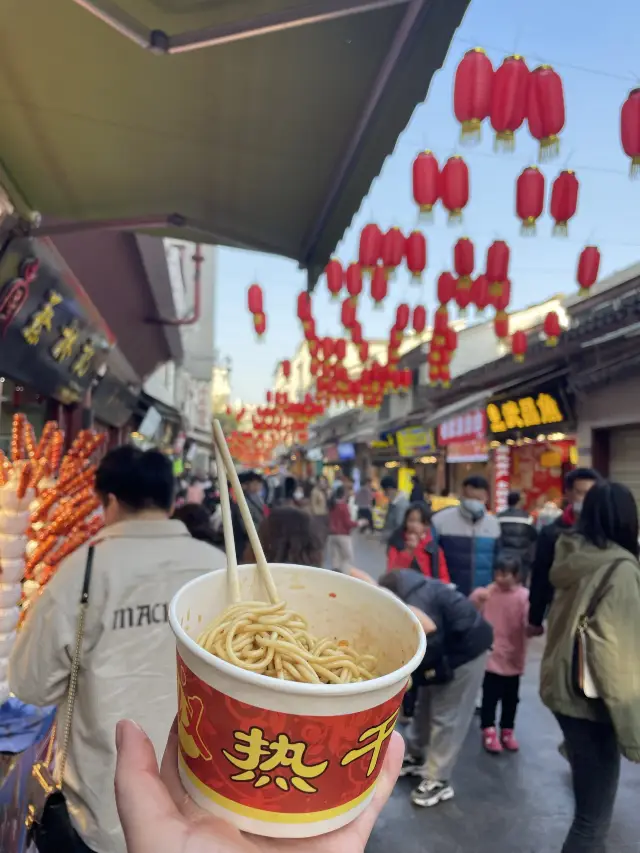 Wuhan’s Hubu Alley 🍜