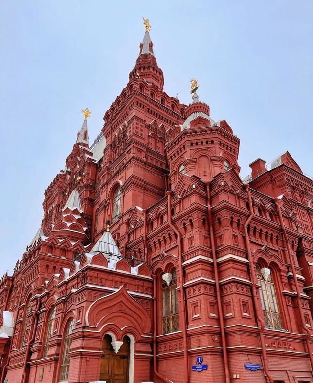 Moscow | Red Square