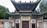 This low-key small city in Shandong has even impressed Qianlong.