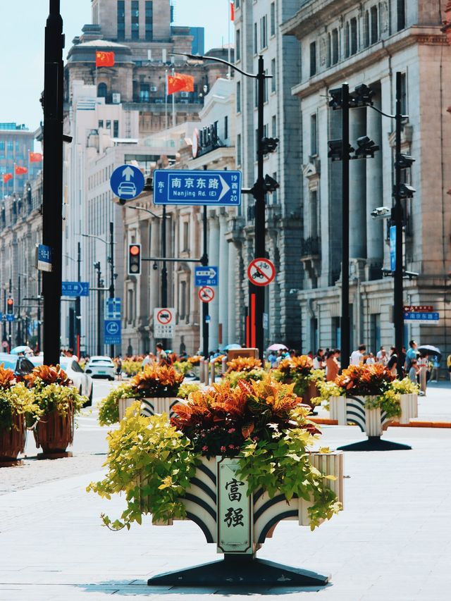 The Bund, Zhongshan Road, Shanghai🌇