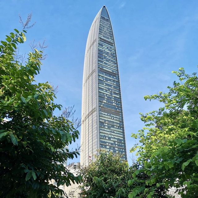The KK100 - Shenzhen