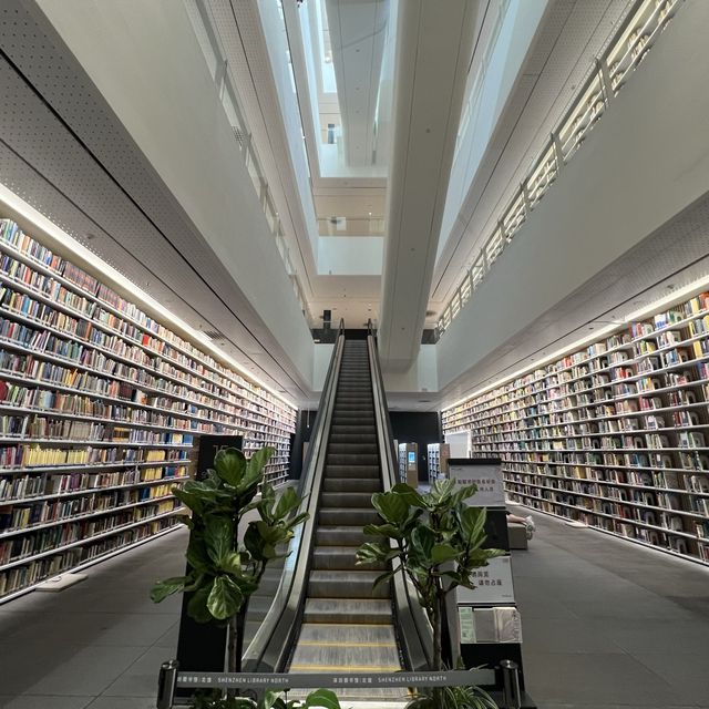 打卡深圳圖書館（北馆）
