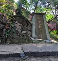 冬日好去處：成都金堂龍脊古道