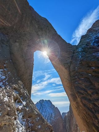 Journey to Southern Xinjiang / Artush Heaven's Gate