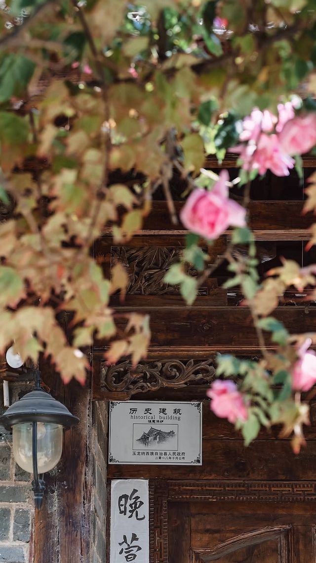 白沙古鎮詳細攻略，乾貨篇！