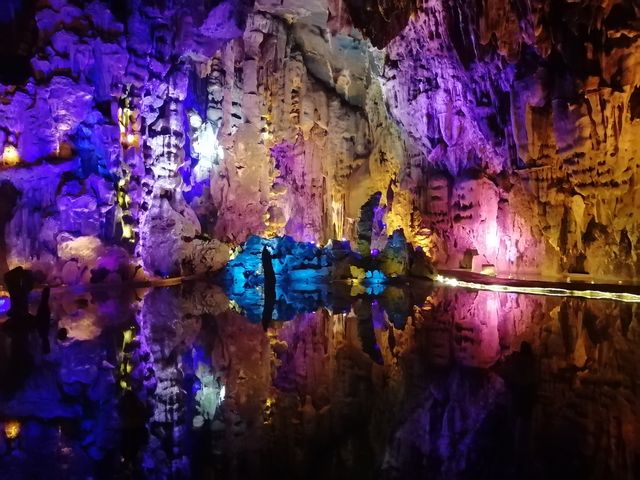 寶晶宮溶洞