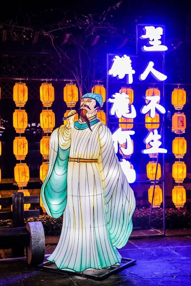 首次牽手春晚！長沙出息了！！