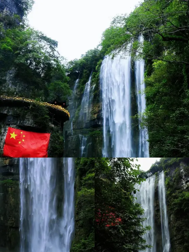 Three Gorges Waterfall