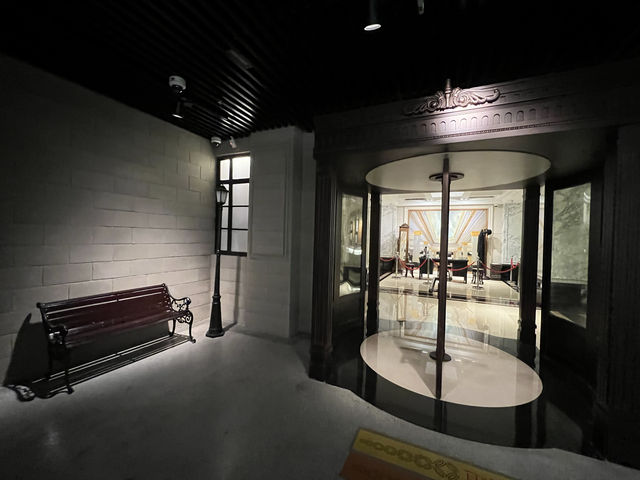 銀行博物館