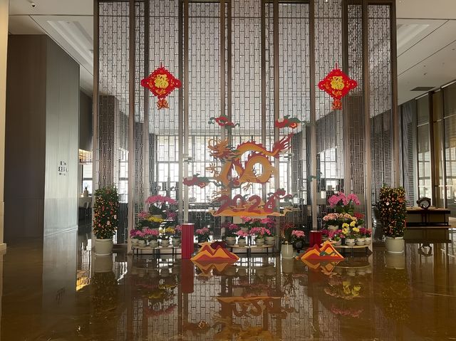射陽縣千鶴湖酒店