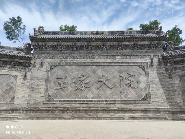 平遥獨行旅行｜四天三夜舒適遊覽