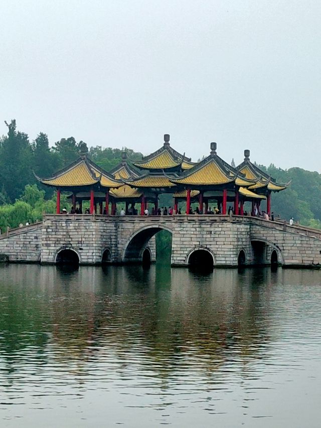 楊州瘦西湖蓮花橋
