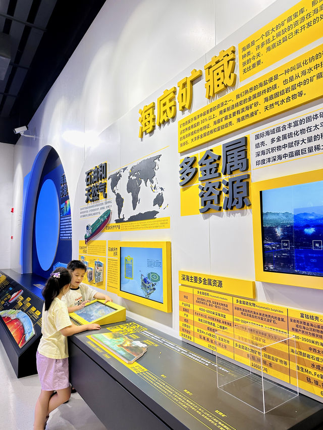 暑假上海游學新地標「空中海洋館」新開業