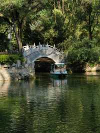 甘肅平涼柳湖公園