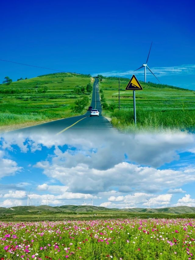 張家口張北草原天路果然名不虛傳