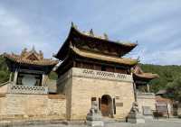 清涼若蘭的「開化寺」