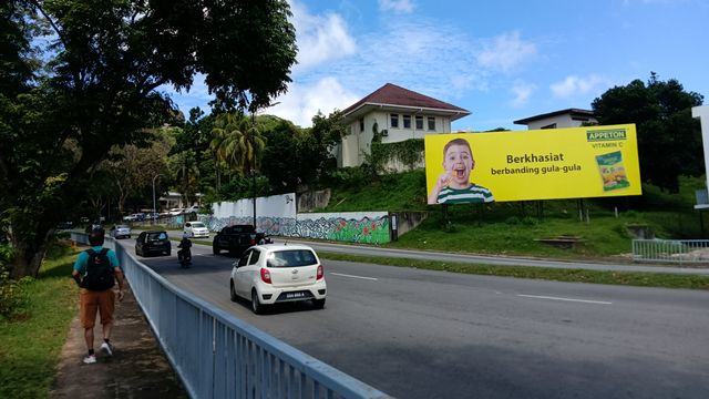 免簽的大馬·sandakan heritagewalk