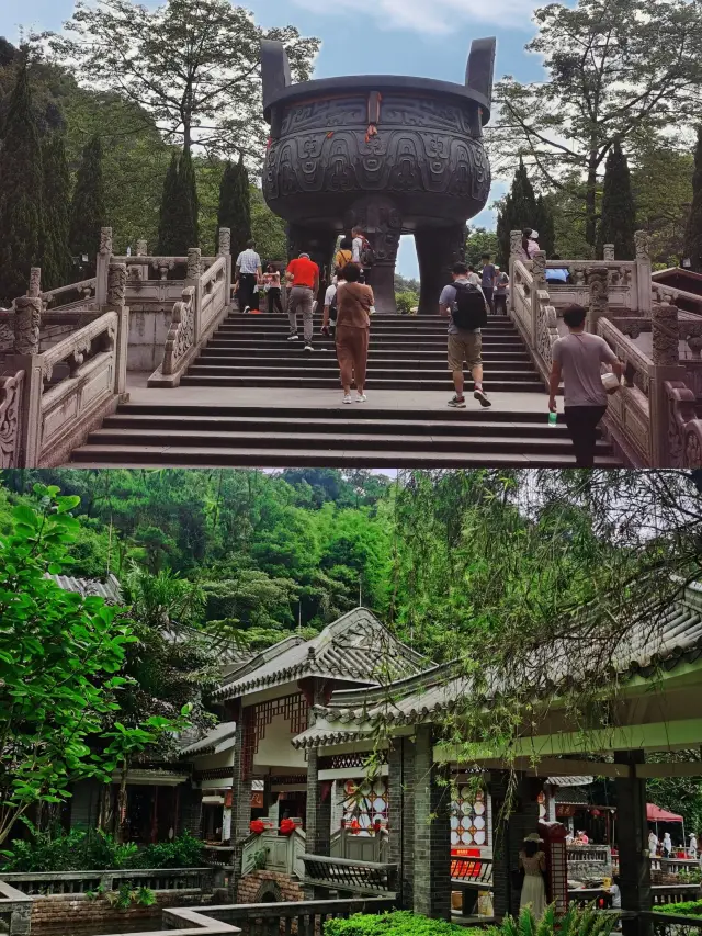 초경｜정호산 북귀경선 위의 녹보석