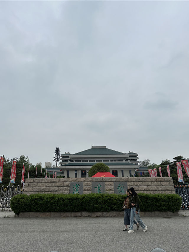 南陽漢代畫像石刻藝術博物館——國家一級博物館